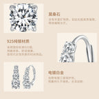 Lever-Back 4-Stone Earrings