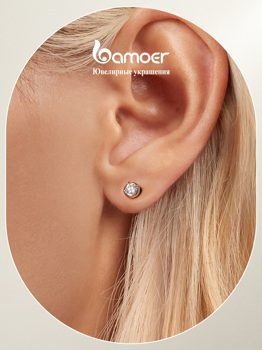 Aurora Brilliance Moissanite Stud Earrings