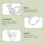 Bee Moissanite Open Ring