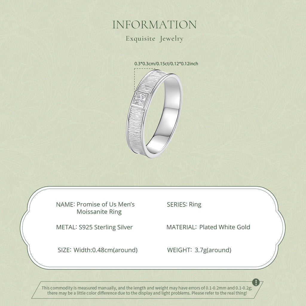 Minimalist Square Ring