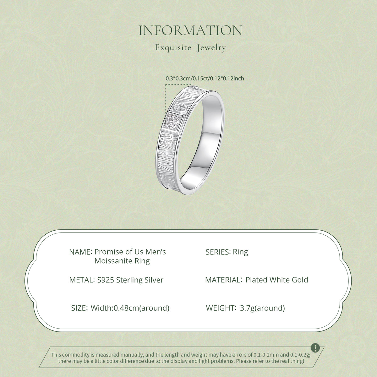Minimalist Square Ring